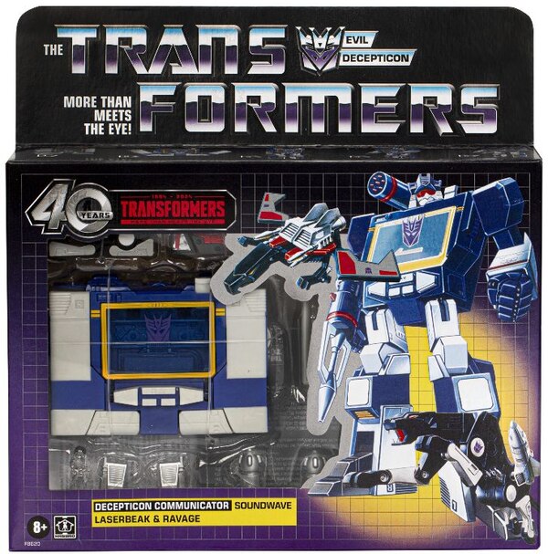 Amazon.co.jp: IVE I'VE MINE soundwave 購入特典トレカ コンプ
